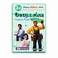 Tarjetas flash educativas en español - Miniatura 4