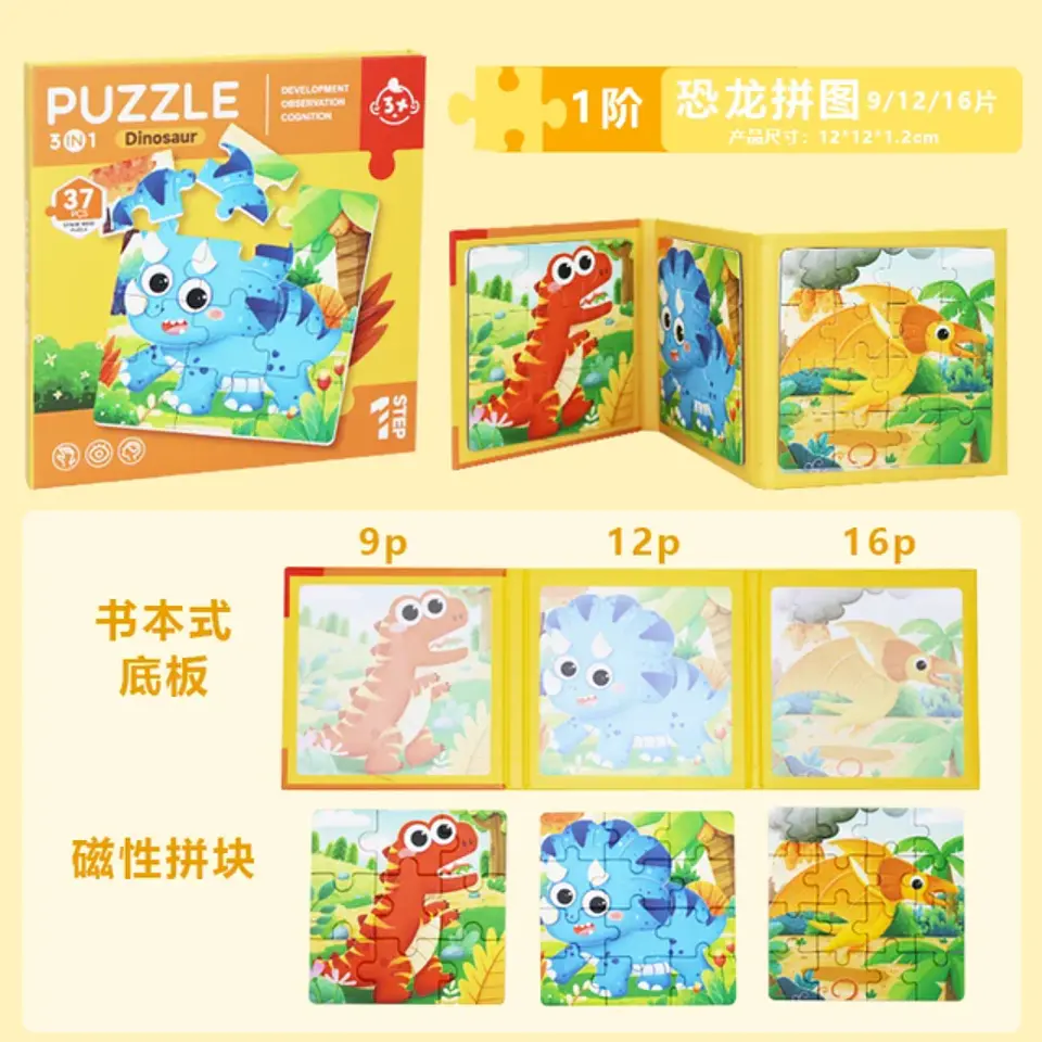 Libro puzzle magnetico mini 9