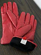 Guantes de cuero rojo - Miniatura 5