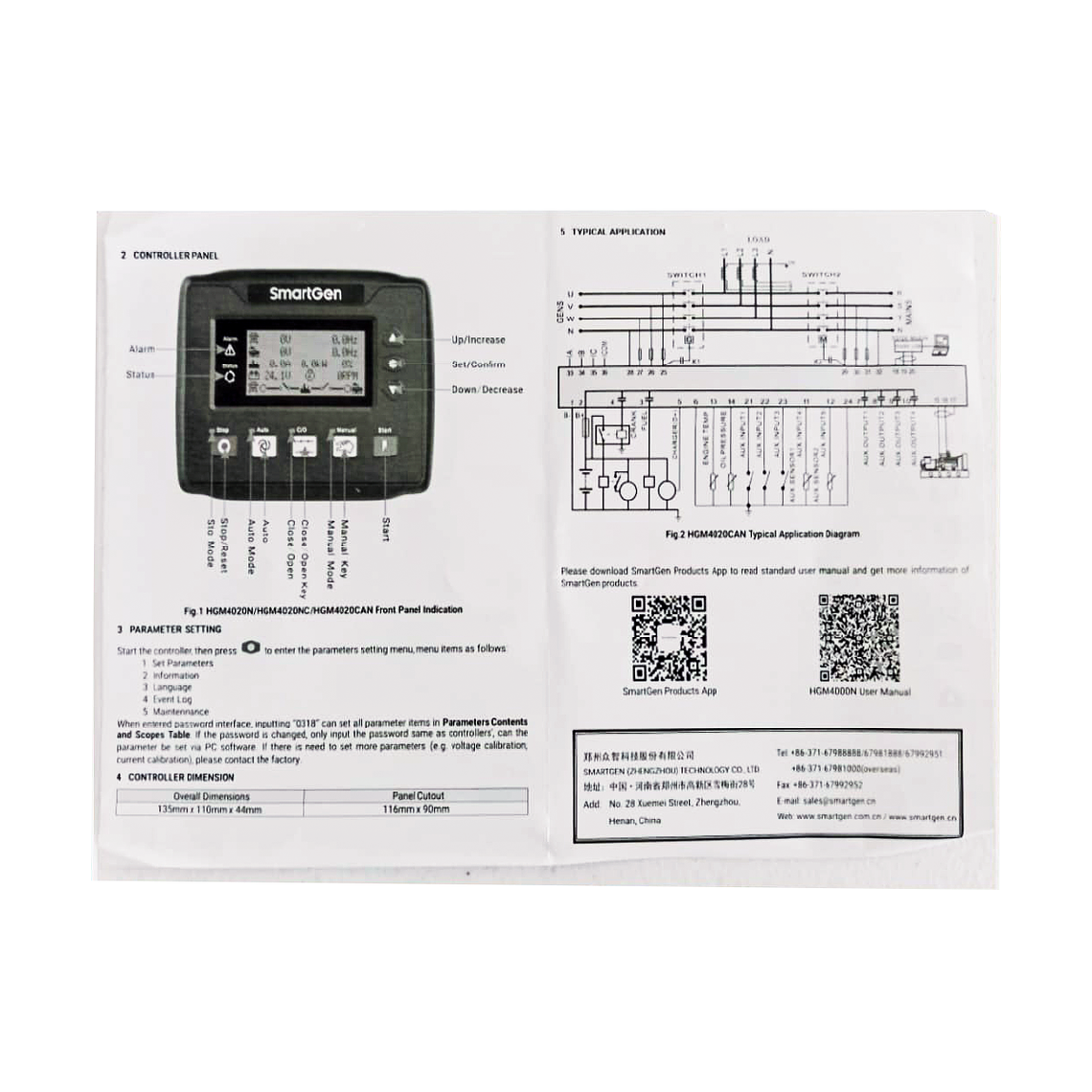 HGM4020N Controlador Smartgen 4