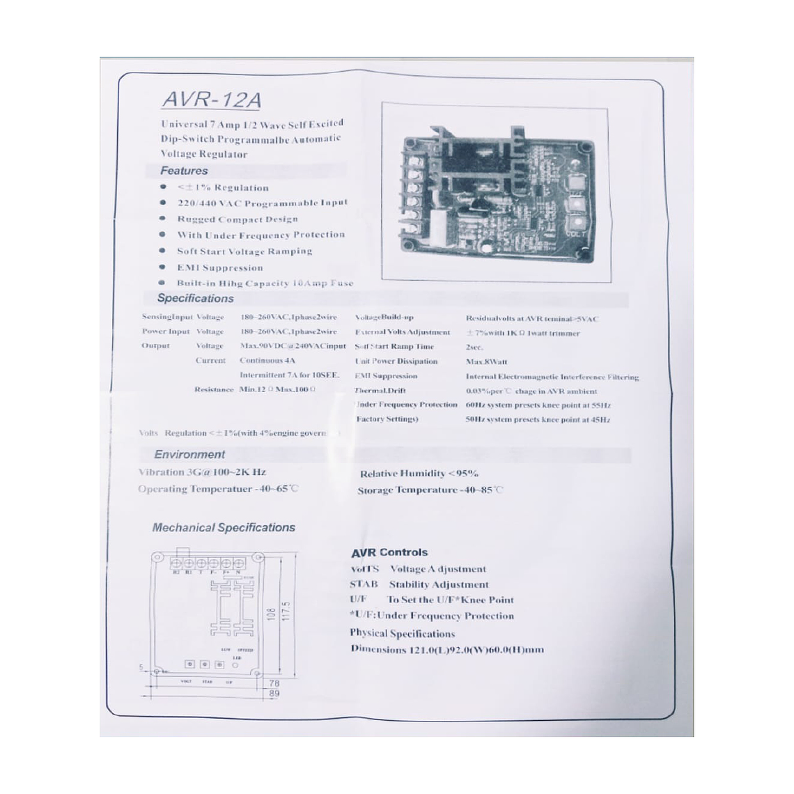 GAVR-12A Tarjeta Reguladora de Voltaje AVR Genérica 6