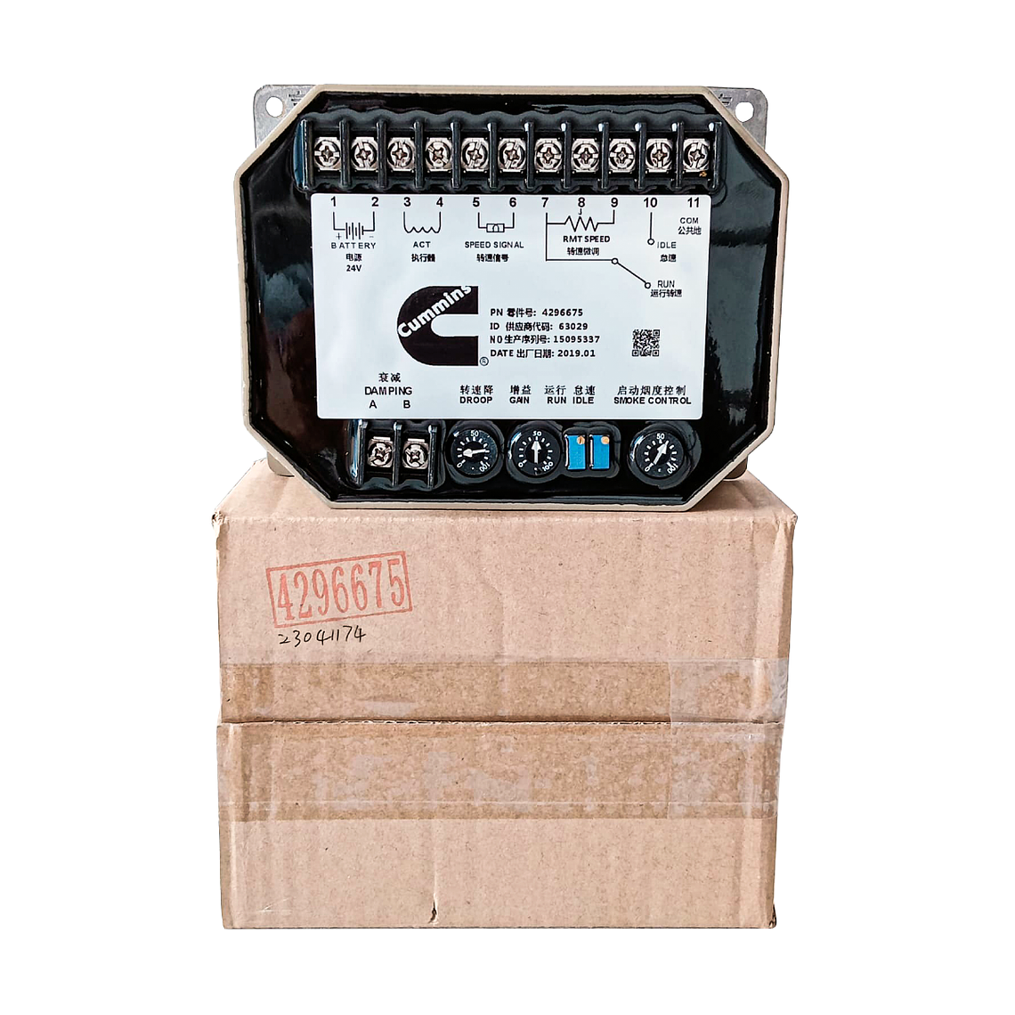 4296675 Gobernador de Velocidad  2