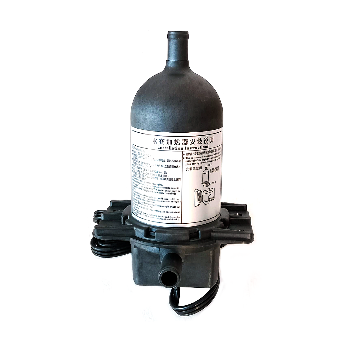 TPS FS 001 500W / 120V Precalentador Water Heat Tipo Botella Genérico 2