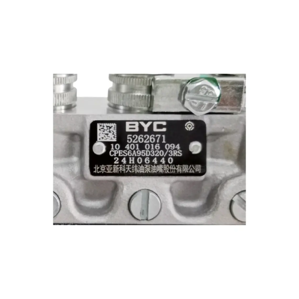5262671 Bomba de Inyección de Combustible 6BT BYC 3