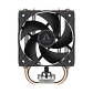 Cooler CPU Arctic Freezer 8i solo compatible con INTEL - Miniatura 2