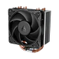 Cooler CPU Arctic Freezer 36-S  - Miniatura 1
