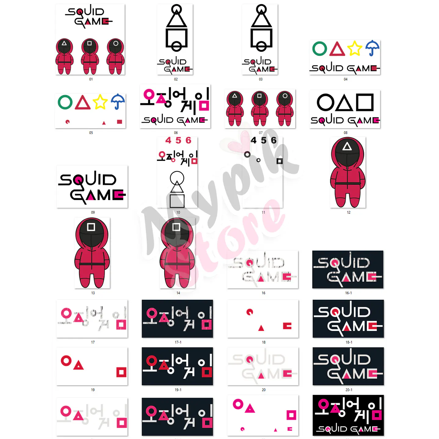 Kit Digital Round 6 - Squid Game imagens png 3