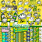 Kit Digital Flork Copa do Mundo PNG em Alta Resolução - Miniatura 1