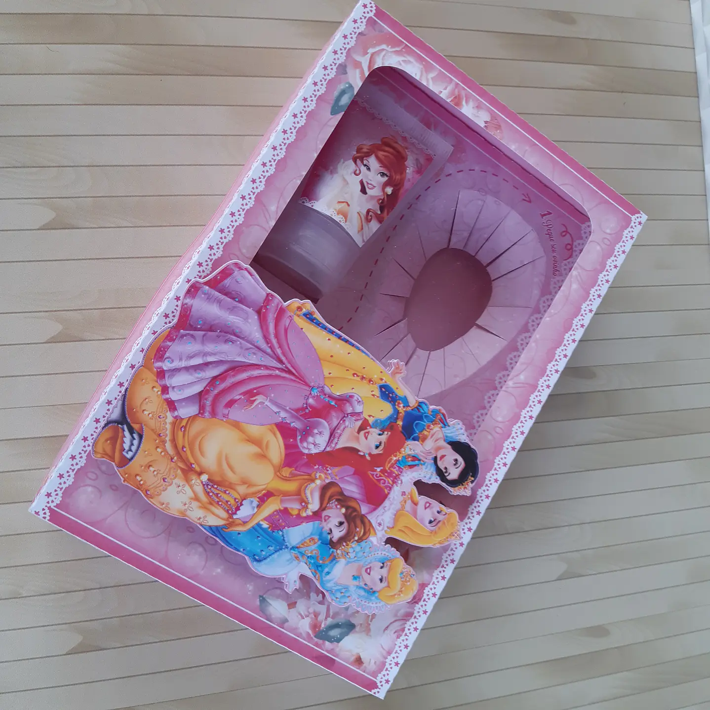 Arquivo de Corte Princesas Páscoa - Completo 17