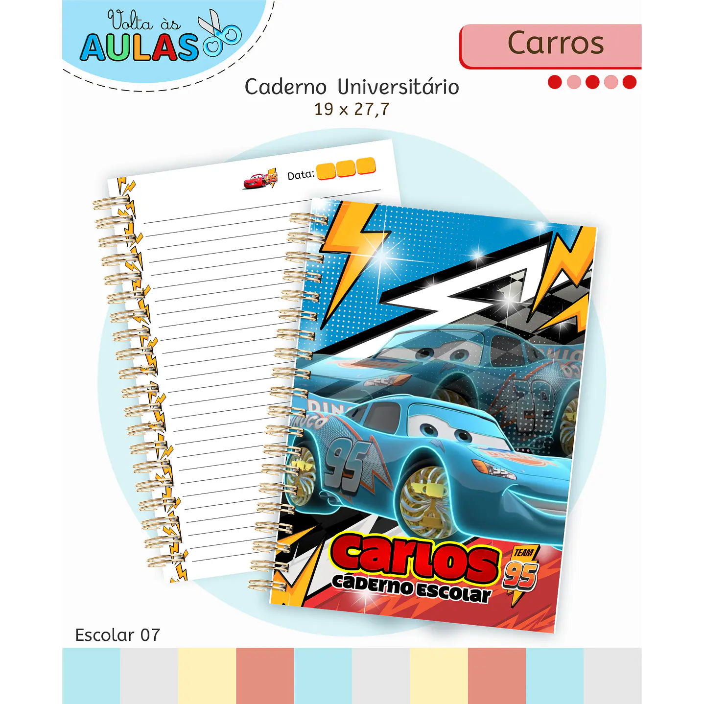 Encadernação Carros e Etiquetas - Volta às Aulas Completo 3