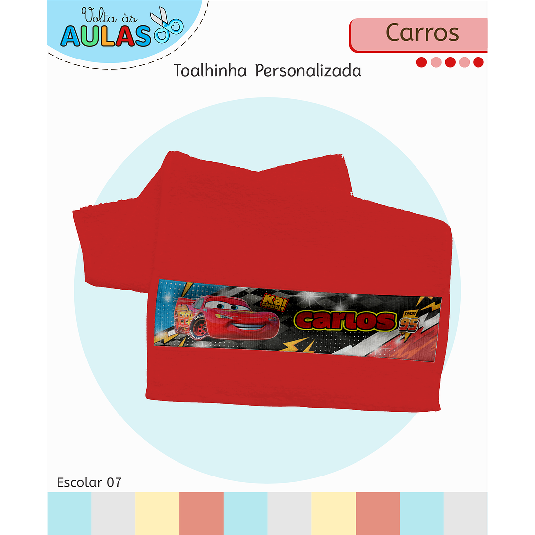 Encadernação Carros e Etiquetas - Volta às Aulas Completo 9