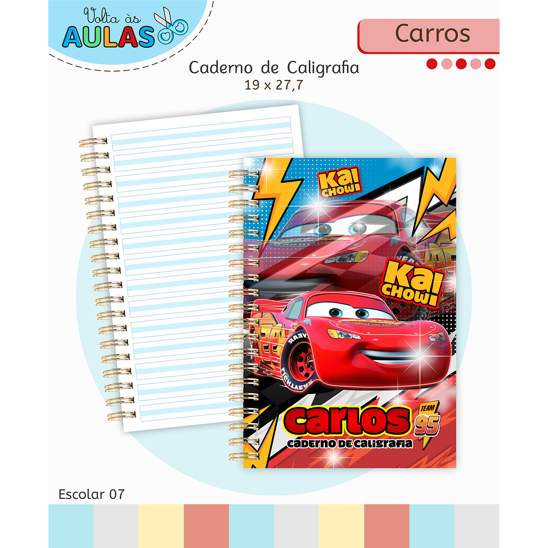 Encadernação Carros e Etiquetas - Volta às Aulas Completo 4