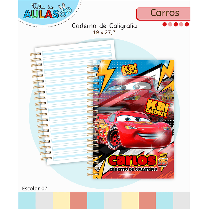 Encadernação Carros e Etiquetas - Volta às Aulas Completo 4