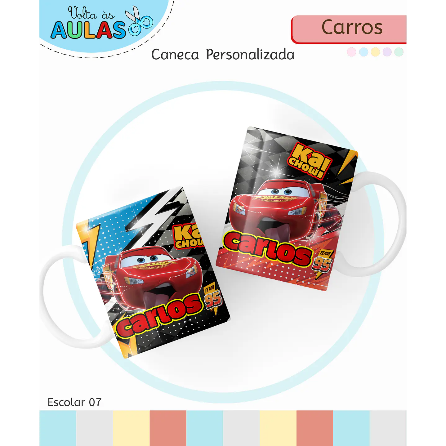 Encadernação Carros e Etiquetas - Volta às Aulas Completo 10