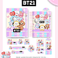 Kit Digital Encadernação BT21 - Volta às Aulas Completo - Thumbnail 5