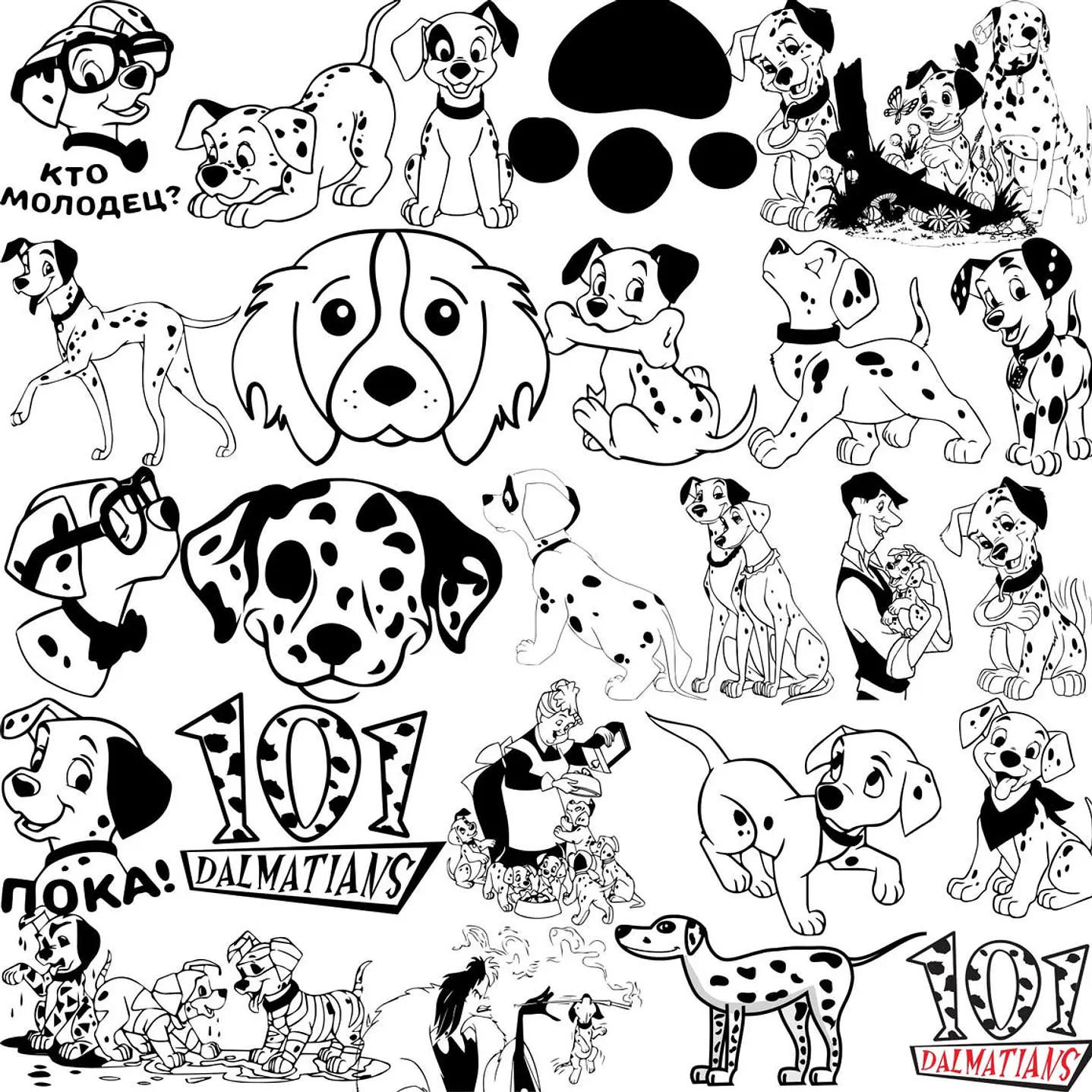 Mega Pacote Disney PNG SVG para Sublimação e Personalizados 5