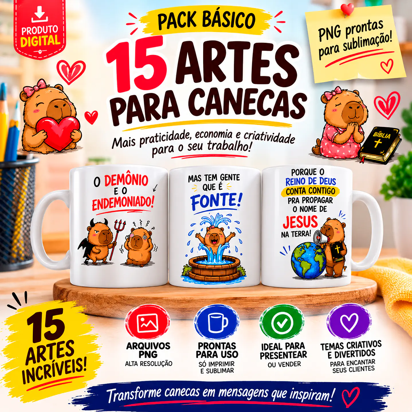 Kit Digital 15 Artes de Capivara para Canecas PNG 1
