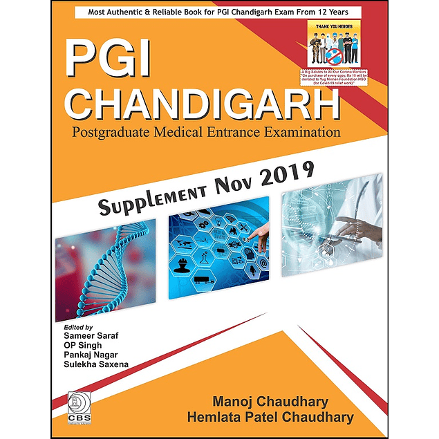 PGI Chandigarh Postgraduate Medical Entrance Examination Supplement