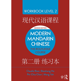 Modern Mandarin Chinese