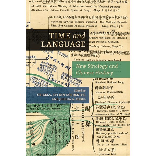 Time and Language: New Sinology and Chinese History 