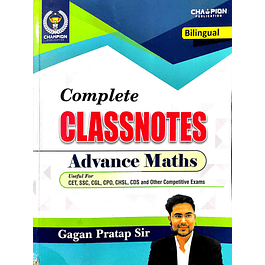 Gagan Pratap Advance Maths Complete Class Notes
