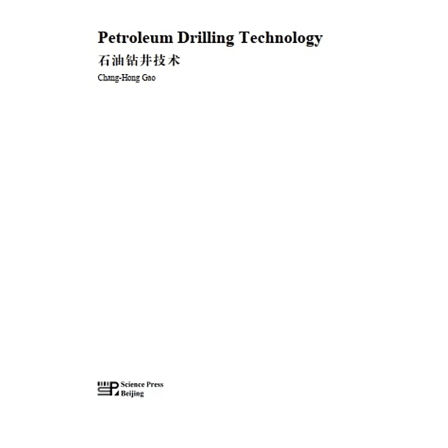  Petroleum Drilling Technology