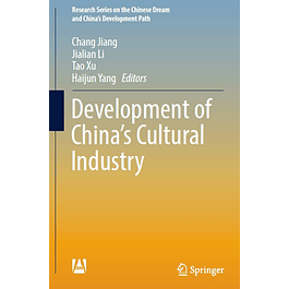 Development of China’s Cultural Industry