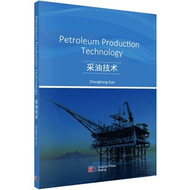 Petroleum Production Technology