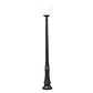 Pilar GLOBE 1xE27 11W botão CCT (3cores) IP55 Alt.203xD.30cm resina preta - Thumbnail 1