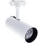 Foco para calha ADONIS (2 condutores) 1x35W LED 2200lm 6400K 24° C.8xL.8xAlt.24cm alumínio - Thumbnail 1