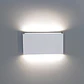 APLIQUE LED DE PAREDE BRANCO 2X5W 3CCT ILUMINAÇÃO BILATERAL - Thumbnail 3