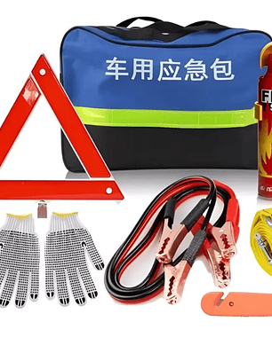 Kit De Emergencia Seguridad Auto