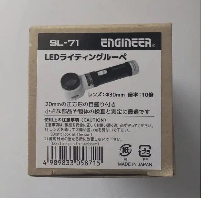 10x LINTERNA LUPA CON ESCALA SL-71 ENGINEER 4