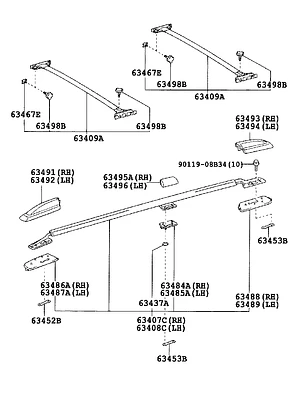 CUBIERTA DE PORTAEQUIPAJES EXTERIOR CENTRAL LAND CRUISER LADO IZQUIERDO NUEVO OEM 63496-60040