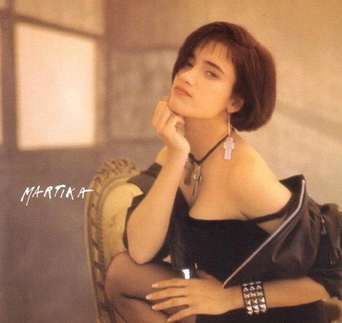 Martika - Martika (Disco de Vinilo, Edición de Época, VG+)