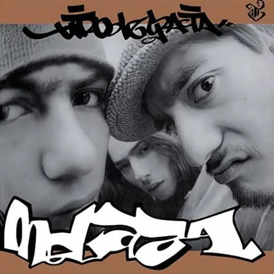Melaza (EP / 12