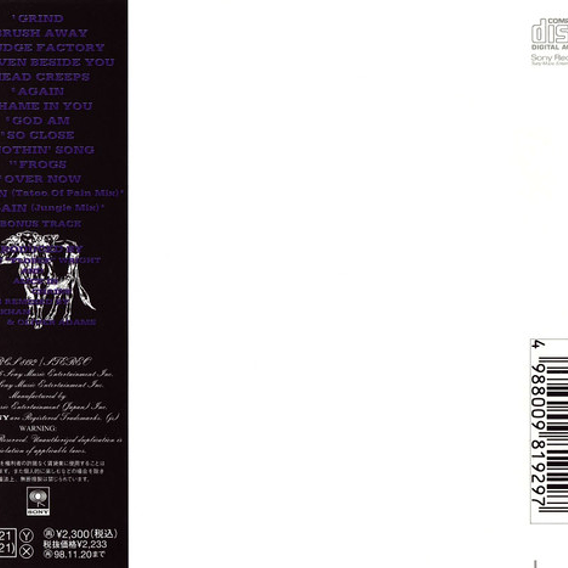 Alice In Chains - Alice In Chains 2