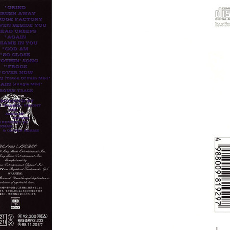 Alice In Chains - Alice In Chains 2