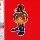 Björk - Volta - Miniatura 1