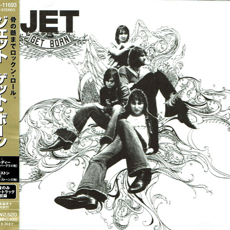 Jet - Get Born 2