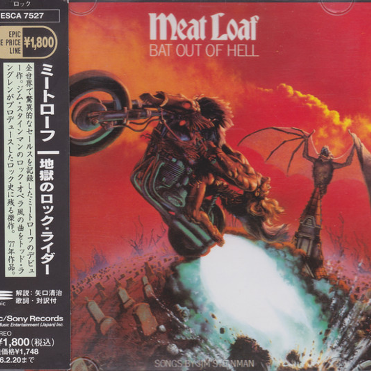Meat Loaf - Bat Out Of Hell 1