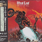 Meat Loaf - Bat Out Of Hell - Miniatura 1