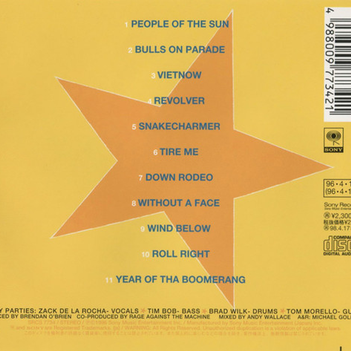 Rage Against The Machine - Evil Empire 2