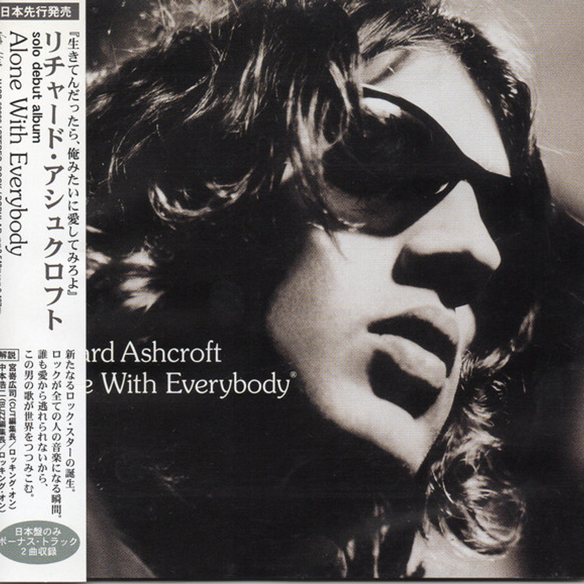 Richard Ashcroft - Alone With Everybody 1