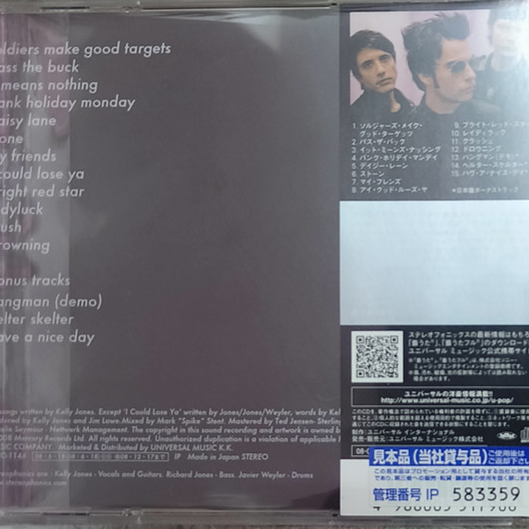 Stereophonics - Pull The Pin 2