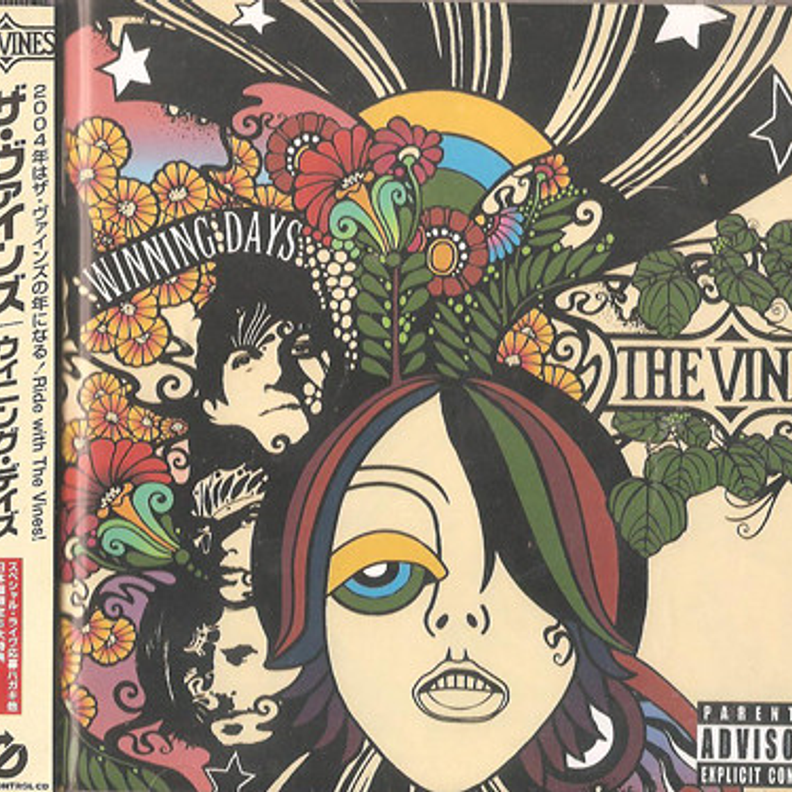 The Vines - Winning Days 2