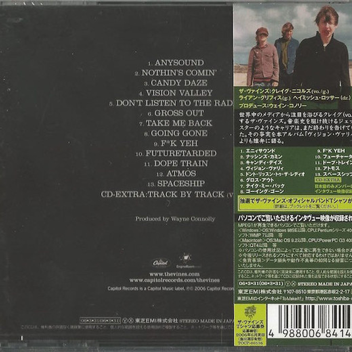 The Vines - Vision Valley 3