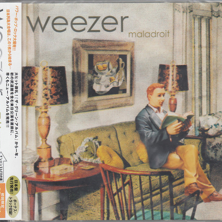 Weezer - Maladroit 2
