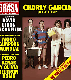 SERU GIRAN --- GRASA DE LAS CAPITALES  VINILO