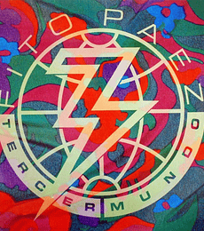 FITO  PAEZ - TERCER MUNDO - VINILO NUEVO --  DISCOS MAYRA